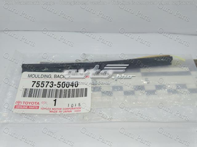 7557350040 TOYOTA купить в Каменское