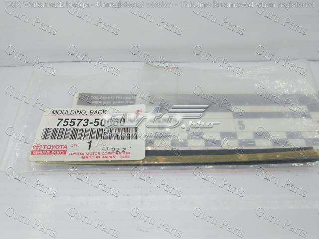 7557350060 TOYOTA купить в Запорожье