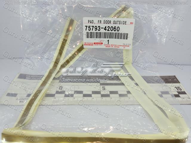 7579342060 TOYOTA купить в Николаев