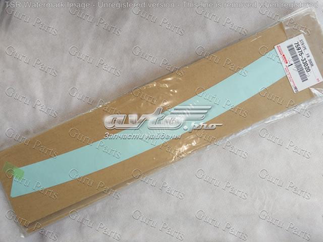 7597533020 TOYOTA купить в Винница