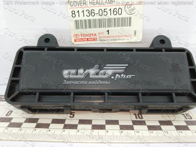 8113605160 TOYOTA купить в Львов