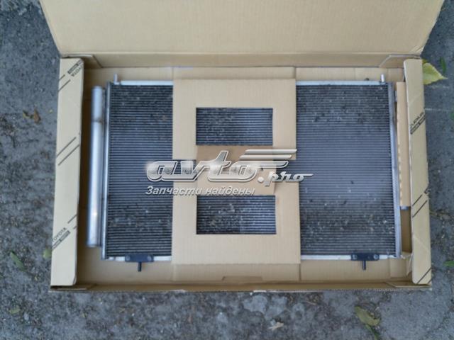 8846042110 TOYOTA Радиатор кондиционера купить в Ирпень