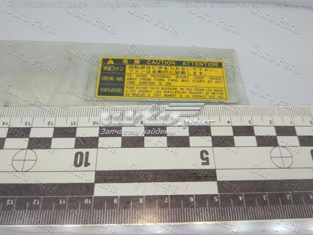 8872320081 купить Одесса