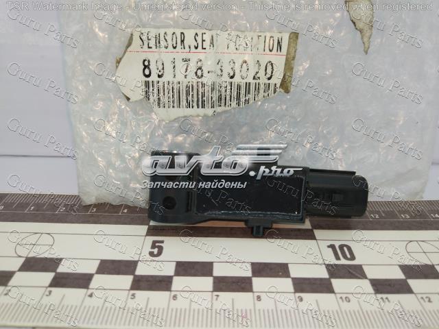 8917833020 TOYOTA купить в Каменское