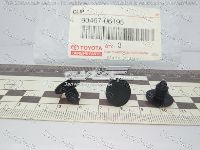 9046706195 купить Житомир