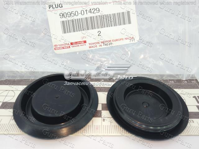 TOYOTA 9095001429 в наличии Кривой Рог