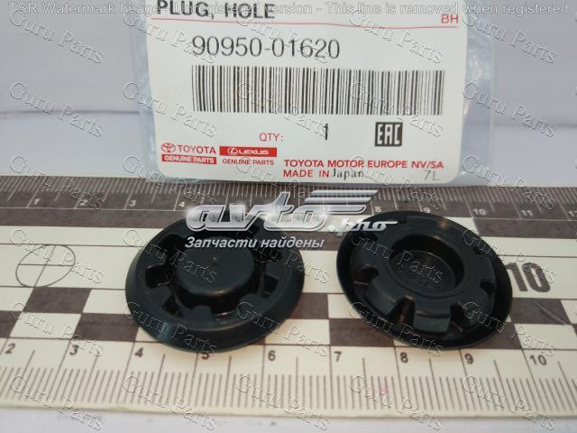 TOYOTA 9095001620 Заглушка днища кузова в наличии Сумы