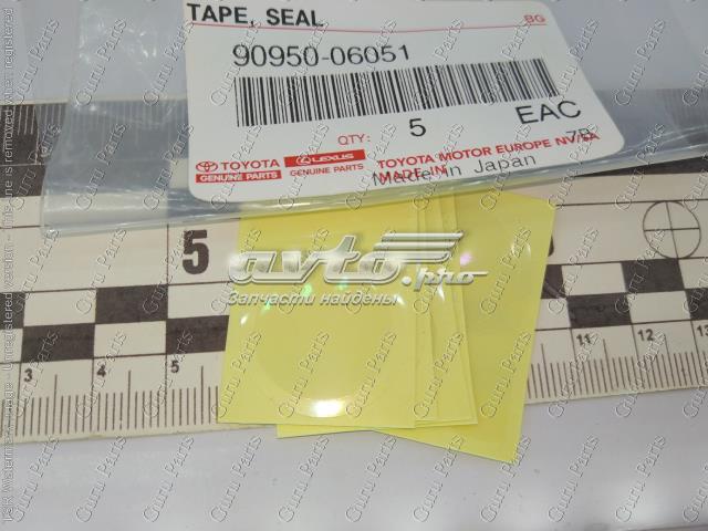 TOYOTA 9095006051 в наличии Харьков