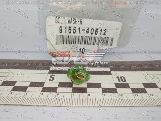 9165140612 TOYOTA купить в Запорожье
