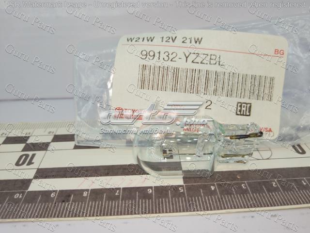 99132YZZBL купить Ужгород