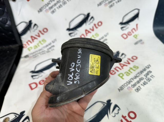0305085001 VOLVO купить в Винница