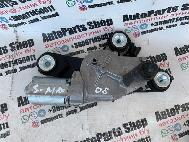 FORD 0390201875 в наличии Павлоград
