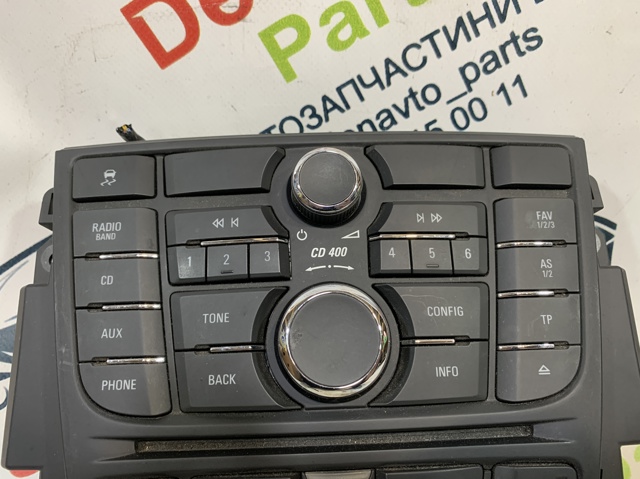 OPEL 13346050 Блок управления мультимедийный в наличии Каменское