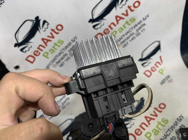13503201 OPEL Резистор печки купить в Хмельницкий