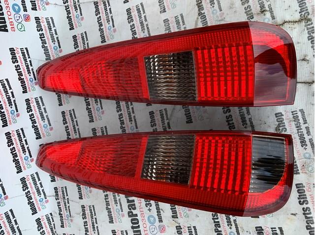 2S6113N004AD Цоколь (патрон) заднего фонаря купить Харьков