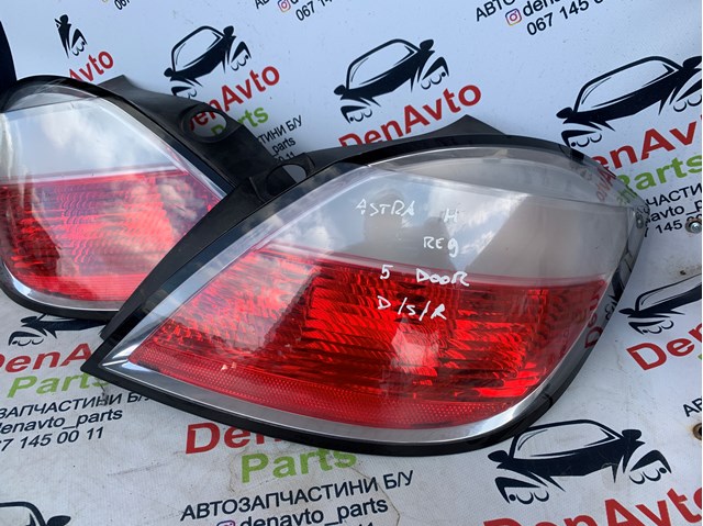 342691834 OPEL Фонарь задний левый купить в Каменское