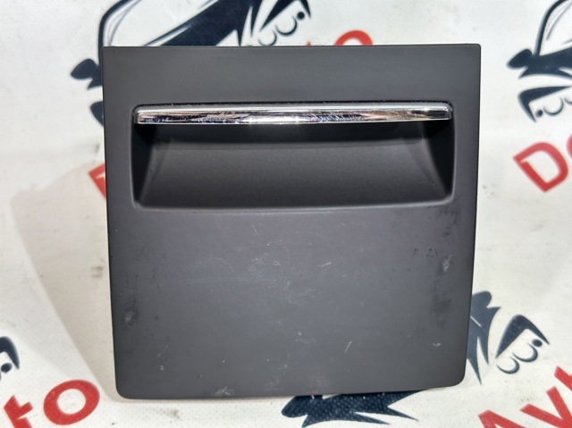Пепельница центральной консоли 3T0857961B VAG