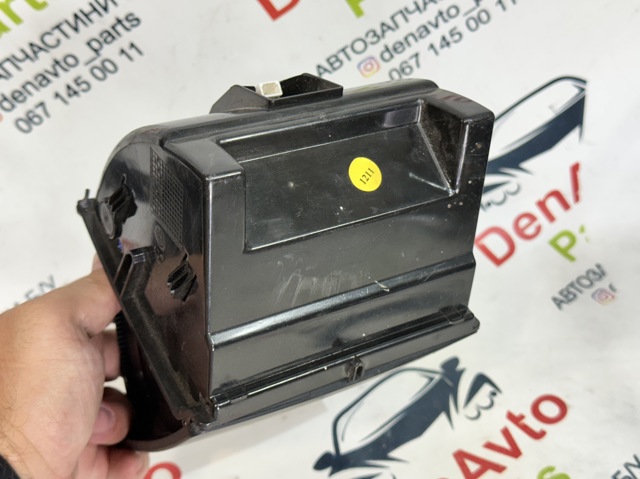 3T0857961B VAG Пепельница купить в Ужгород