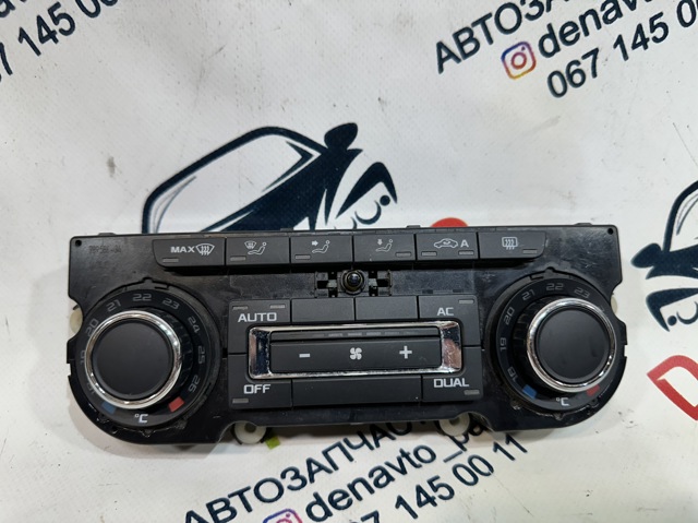 Механизм управления кондиционером 3T0907044AK VAG