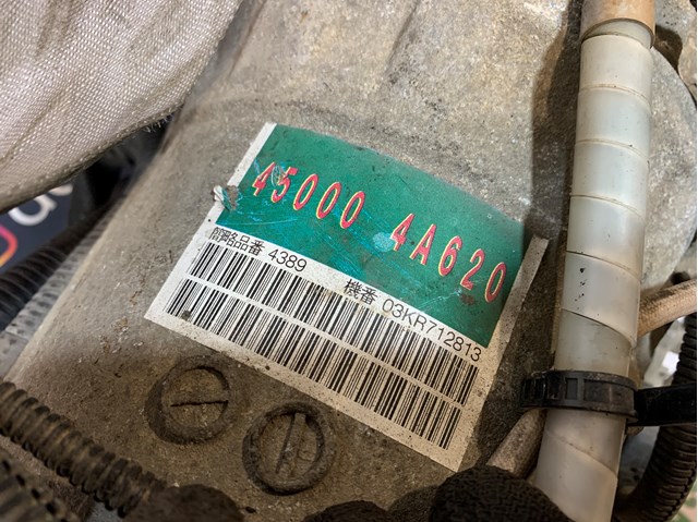 HYUNDAI 450004A620 АКПП в наличии Ирпень