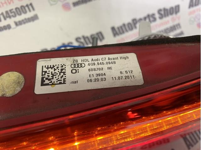 4G9945094B VAG Фонарь задний правый внутренний купить в Сумы