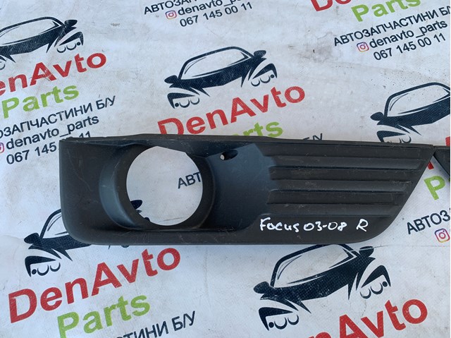 4M5119952A FORD Заглушка (решетка) противотуманных фар бампера переднего правая купить в Кривой Рог