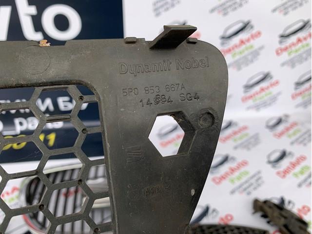 VAG 5P0853667A Решетка бампера переднего центральная в наличии Киев