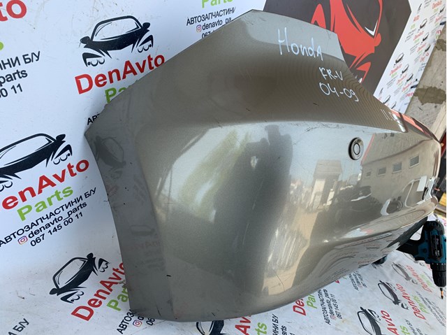 HONDA 71501SJDAZZ00 Задний бампер в наличии Черновцы