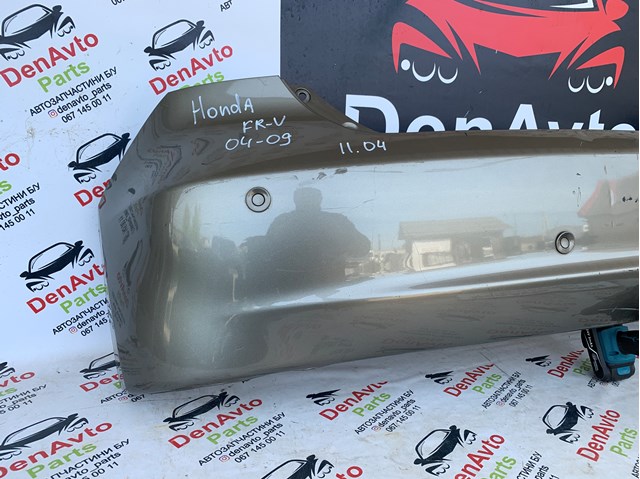 HONDA 71501SJDAZZ00 Бампер задний в наличии Тернополь