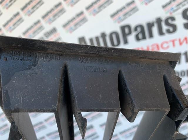 8200412379 RENAULT Решетка бампера переднего купить в Павлоград