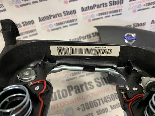 VOLVO 8623347 Подушка безопасности водителя в наличии Каменское