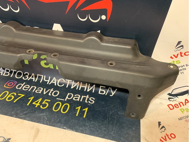865853E000 HYUNDAI Кронштейн абсорбера переднего бампера купить в Винница