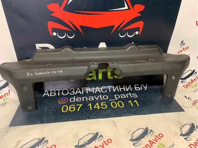 Крепление энергопоглотителя переднего бампера 865853E000 HYUNDAI