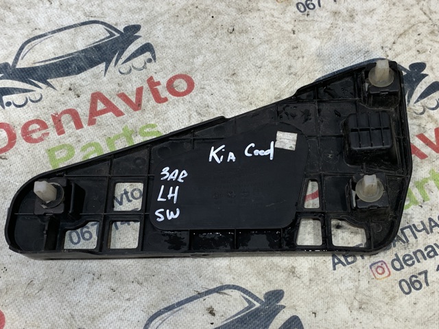 Левый кронштейн крепления бампера заднего 866231H100 HYUNDAI
