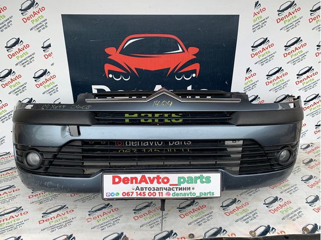 Кожух бампера переднего 9646215477 PEUGEOT