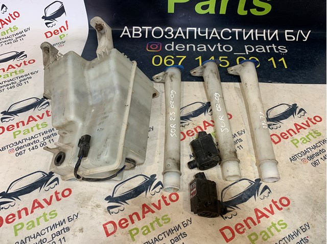 985102K000 HYUNDAI Моторчик омывателя купить в Полтава