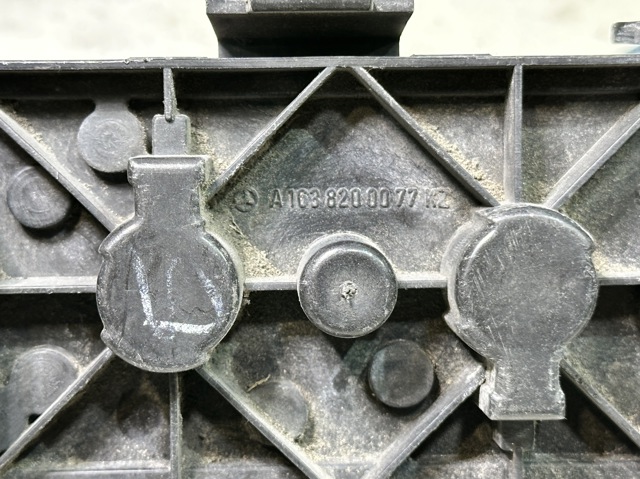 A1638200077 купить Кривой Рог