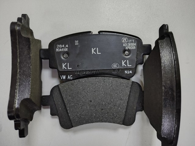 Комплект задних колодок 80A698451P VAG