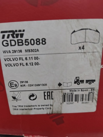 TRW GDB5088 Задние тормозные колодки в наличии Житомир