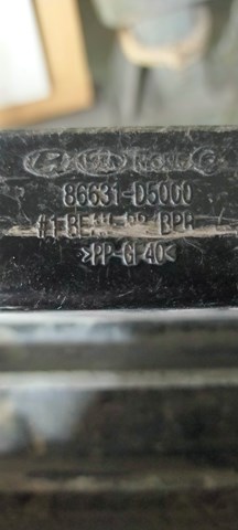 HYUNDAI 86631D5000 Усилитель бампера заднего в наличии Житомир
