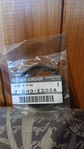 21049ED00A купить Каменское