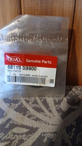 Сальник суппорта переднего 581133B900 HYUNDAI