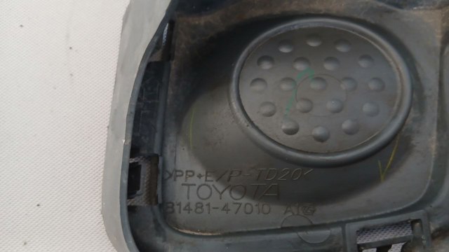 8148147010 Toyota