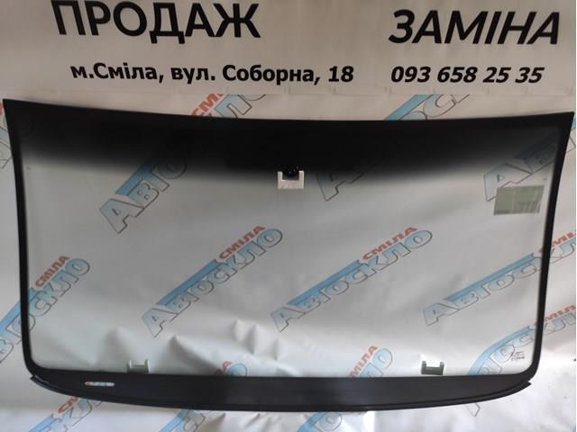 8584AGSGYVW Лобовое стекло купить Хмельницкий