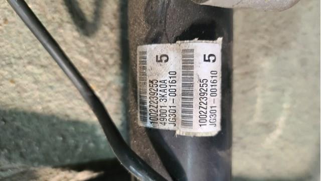 490013KA0A Рулевая рейка купить Чернигов