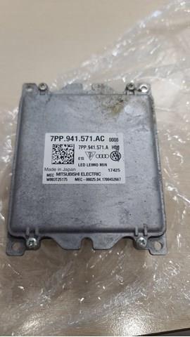 Блок розжига, ксенон 7PP941571AC VAG