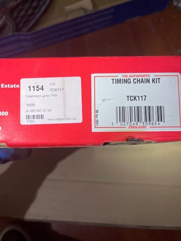 TCK117 FAI Комплект цепи ГРМ купить в Полтава
