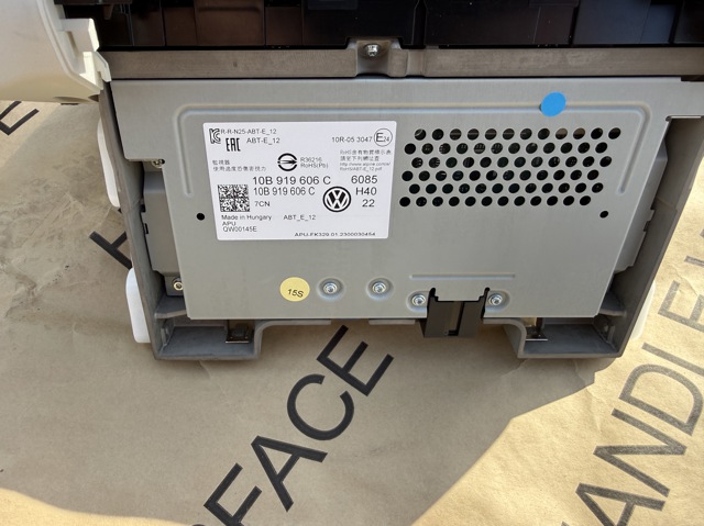 Бортовой компьютер 10B919606C VAG