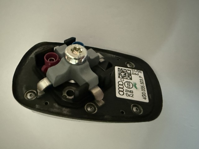 Антенна 4G0035503P VAG