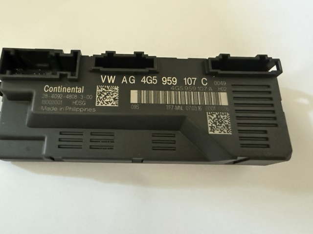 4G5959107C купить Харьков